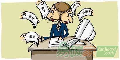 “霧霾背景下企業如何構建碳會計體系”