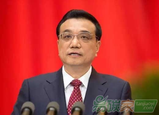 “李克強：將節能減排指標與經濟捆綁發展”