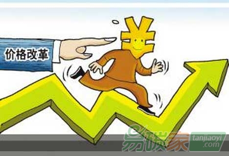 解讀《關(guān)于推進價格機制改革的若干意見》