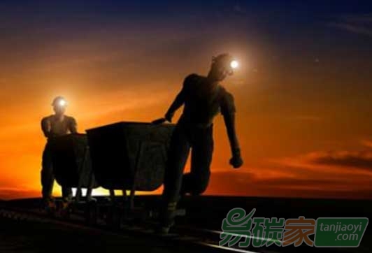 該如何準確理解中國的煤炭消費？