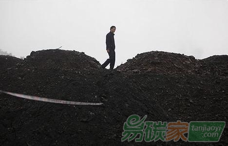 煤炭并非大氣污染的原罪