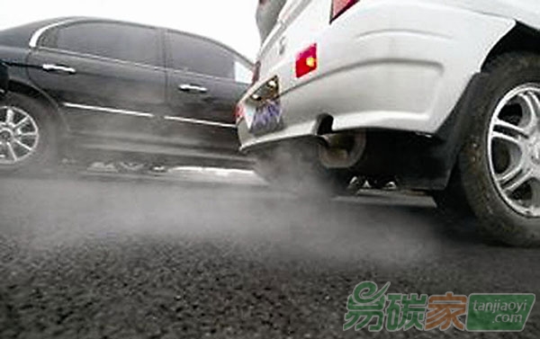 碳排放交易要來(lái)了汽車(chē)行業(yè)又迎新課題