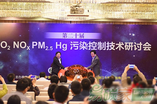 中國環境科學學會發布大氣環境權威進展報告