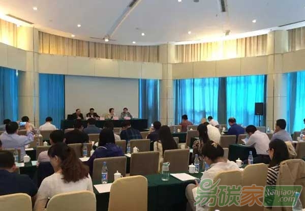 上海環境能源交易所赴山東開展碳交易能力建設培訓