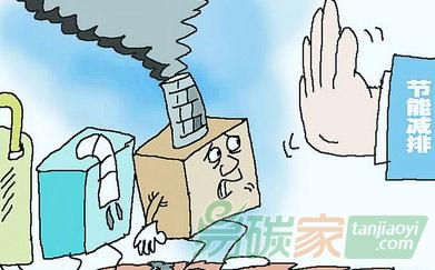 工信部印發節能環保工業鍋爐產業化實施方案