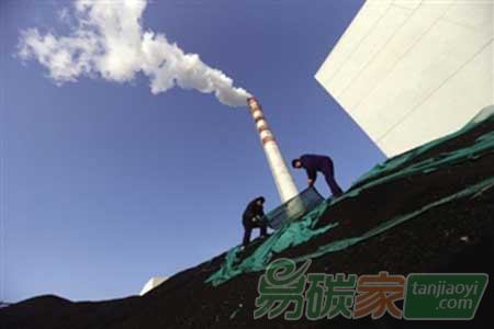 七部委發布燃煤鍋爐改造方案