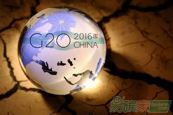 社論－巴黎協(xié)議生效 減碳應(yīng)優(yōu)先于廢核