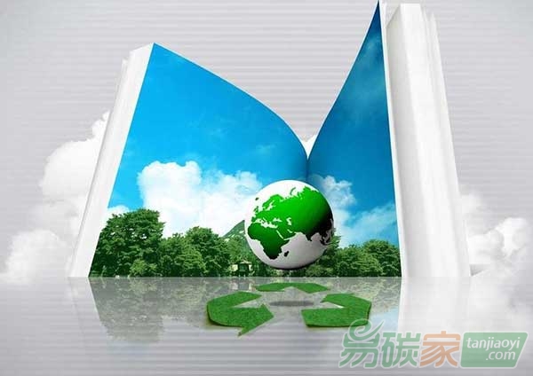 內蒙古科技支撐節能降碳工作成績突出