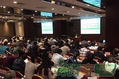 北京環境交易所走進企業系列之中國兵器裝備集團：環交所助力軍工集團開展碳市場能力建設