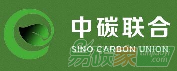 中碳聯合（北京）環境科技有限公司官方網站