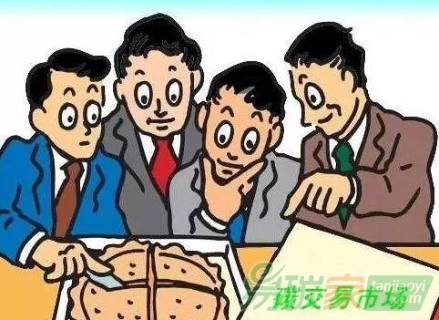 我國(guó)碳排放權(quán)交易應(yīng)歸屬何種會(huì)計(jì)賬目？