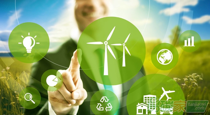 梁海明：發(fā)展“一帶一路”綠色金融的挑戰(zhàn)